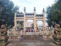 -清真马三汤包(回民街店)