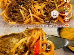 意大利肉酱面-西单元牛排馆(长安大学城店)