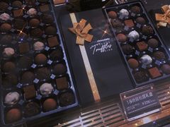 -Awfully Chocolate(来福士广场店)