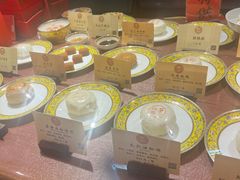 -富华斋饽饽铺·宫廷糕点·伴手礼(护国新天地店)