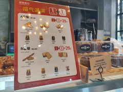 -GAONNURI加温努力(马场店)