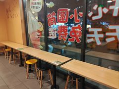 -麦当劳餐厅(荔城南大道店)