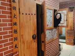 -年三十姚厨东北菜馆