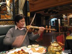 艾捷克（爱解渴）-东方亚克西餐厅(西康路店)