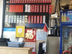 -裕兴记·三虾面(西北街总店)