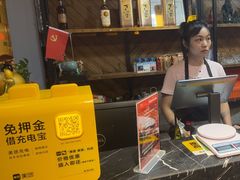 -牛里牛气· 榴莲海鲜鲜牛肉自助火锅·烤肉(横岗店)