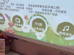 -泽西岛·影院沐足SPA(西大街店)