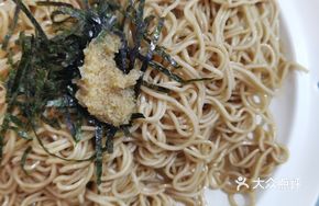 Scallion and Ginger Stir-Fried Whole Egg Noodles