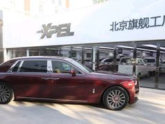 -京车汇LLumar龙膜XPEL威固汽车贴膜(清河店)