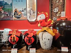 -老北京胡同味道二荤铺(酒仙桥店)