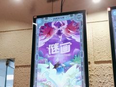 -逃脱反斗城沉浸剧情密室(北京路店)