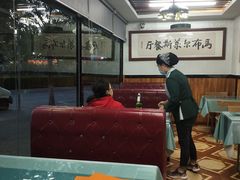 -马布尔莱斯食府(西红门店)