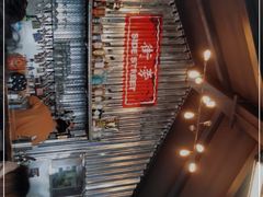 -Side Street街旁(交道口店)