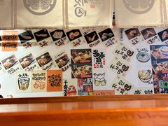 -天妇罗内顺田(罗湖店)