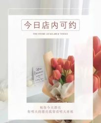 -吉米护肤造型