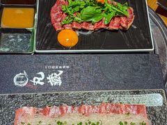 -丸藏和牛烧肉专门店(园区师惠坊店)