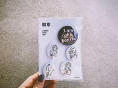 -dotcom coffee古点咖啡(致真大厦店)