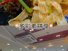 -老裕缘汤包馆(嘉善路店)