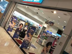 -银泰百货(舟山临城店)