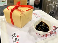 -徐记私厨(半淞园路店)