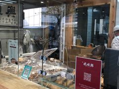 -戚顺兴盐水鸭(新街口明瓦廊店)