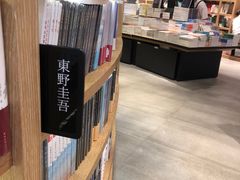 -覔书店(壹方城店)