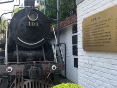-老外街