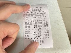 -明呈黄鱼面馆(斜土路店)