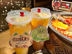 -烤匠麻辣烤鱼(万象城店)