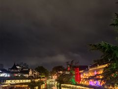 -东水关遗址公园