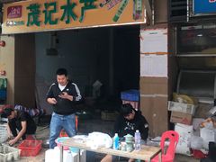 门面-渔人码头(洛溪店)