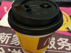-麦当劳(文武路店)