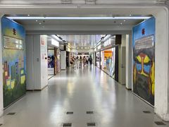 -华北眼镜城(站前街店)