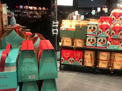 -爱达乐面包生日蛋糕(华油路店)