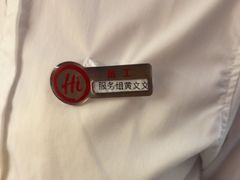-海底捞火锅(凤凰广场店)