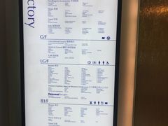 -崇光百货(尖沙咀店)
