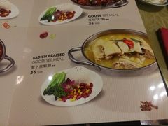 -意卡菲·欢乐聚会餐厅(华侨店)
