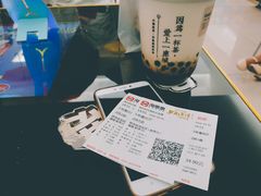 -南宁时代电影大世界(CGS激光中国巨幕)