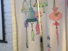 -逸栈养生SPA(望京店)