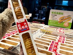 -永辉超市(福州市大儒世家店)