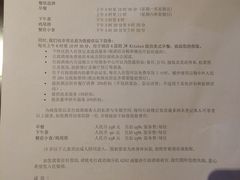 -The Lounge·大堂酒廊·北京粤财JW万豪酒店