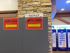 -长沙湘江冰雪世界