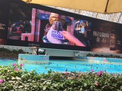 -环球中心海洋乐园
