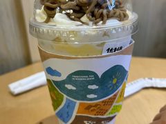 -伏小桃(萧山银隆店)