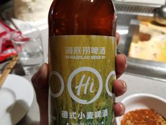 -海底捞火锅(泉城路店)