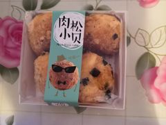 -闻酥园(水碾河路店)