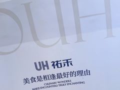 -7mall美食潮地标