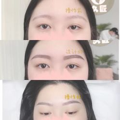 点击看大图 -久匠半永久纹眉