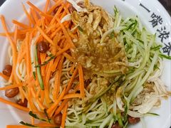 -牛一嘴·兰州牛肉面·大盘鸡(财富中心店)