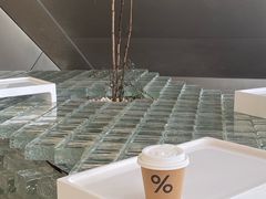 -% Arabica阿拉比卡咖啡(罗湖万象城店)